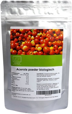 Acerola Ulmf