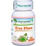 Eve Plus