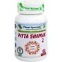 Pitta Shamak 2