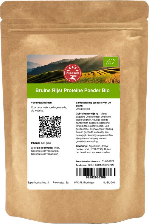 Purason Bruine Rijst Proteïne Poeder Bio biologisch