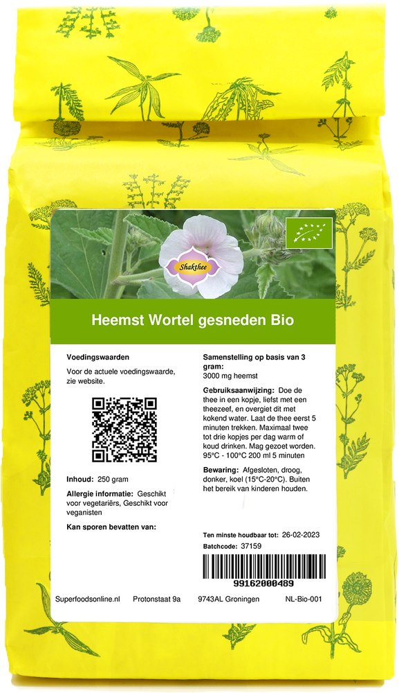 Shakthee Heemst Wortel gesneden Bio 250 gram biologisch