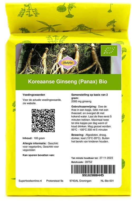 Shakthee Koreaanse Ginseng (Panax) Poeder Bio 100 gram biologisch