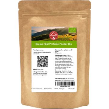Purason Bruine Rijst Proteïne Poeder Bio biologisch